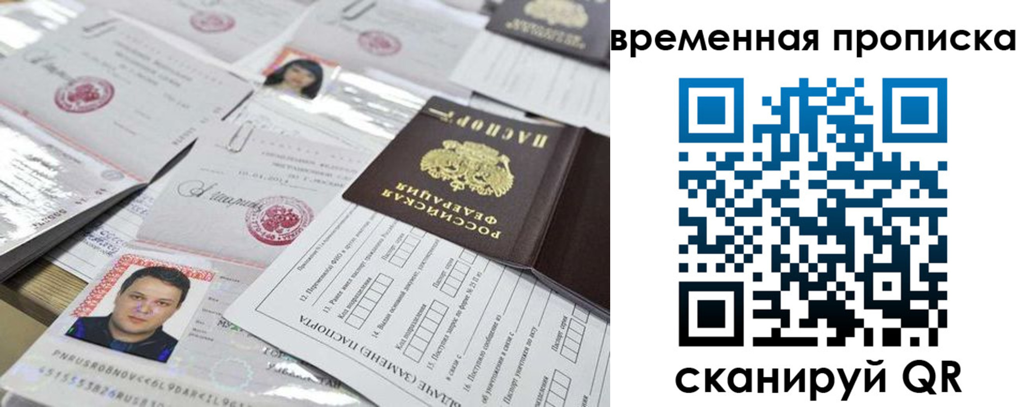 форма 3 в Новочеркасске